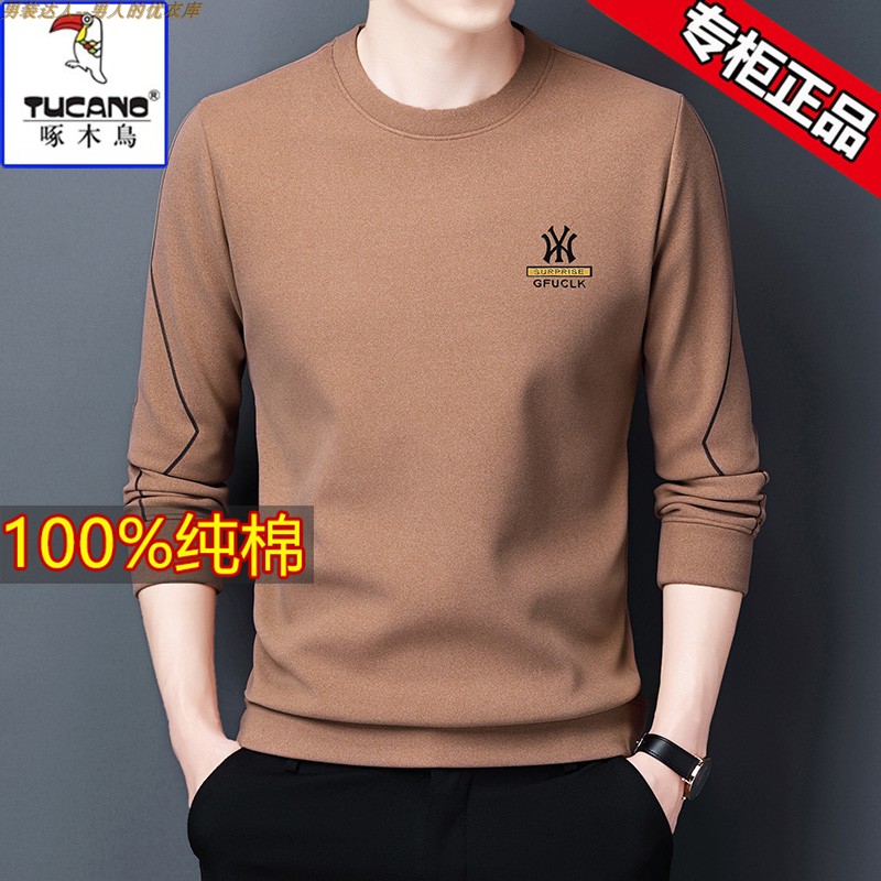 啄木鸟长袖休闲青年纯棉体恤爆款