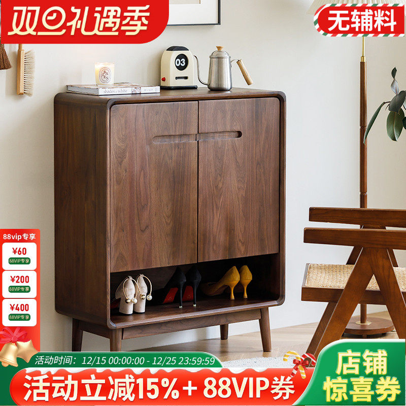 全实木胡桃木意式轻奢