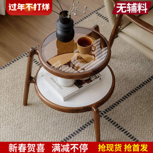 梦天然北美黑胡桃木实木小茶几边几角几圆几大理石意式轻奢圆形