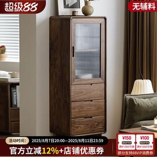 北美黑胡桃木实木书柜酒柜客厅家用玻璃门储物柜收纳柜展示柜