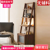 夢天然北美黑胡桃實(shí)木書架床頭沙發(fā)邊柜繪本架儲物柜原木沙發(fā)邊柜