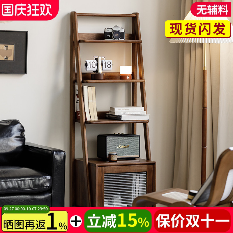 梦天然多功能北美黑胡桃书柜