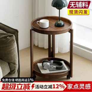 北美黑胡桃木角几全实木可移动边几带轮小茶几北欧简约沙发侧边机