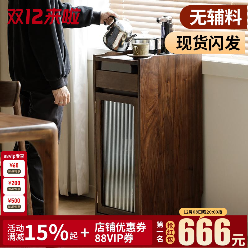 实木黑胡桃靠墙一体收纳柜北美