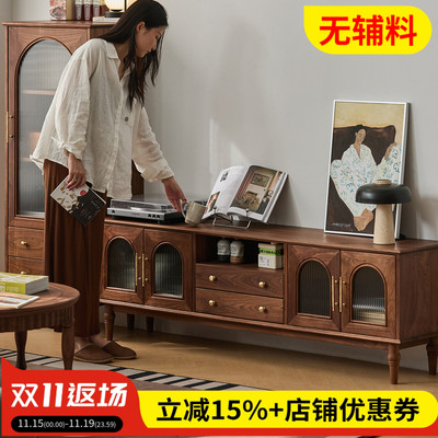 北美黑胡桃木实木电视柜组合