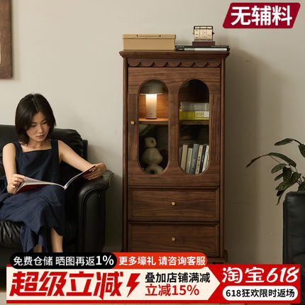 北美黑胡桃木实木酒柜客厅玻璃门储物柜收纳柜展示柜电视柜边柜