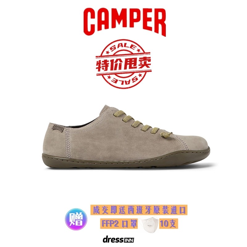 现货折扣特价 camper看步女鞋 2023年春季系带平底农夫鞋 20848