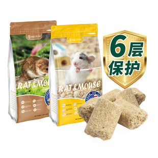 美国pro pure花枝粮马祖瑞花枝鼠粮食仓鼠粮食饲料大白主粮680g