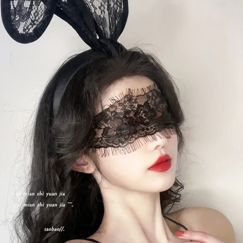 性感兔耳朵女郎蕾丝面罩半脸黑色面纱面具兔子发箍眼罩套装头饰 - 封面