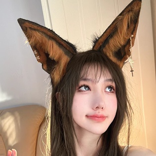 阿努比斯胡狼发箍cosplay道具毛绒头饰发饰棕色帅气仿真兽耳发卡