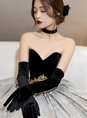 热巴同款金丝绒长款婚纱手套女赫本风复古黑色晚宴礼服新娘手臂套
