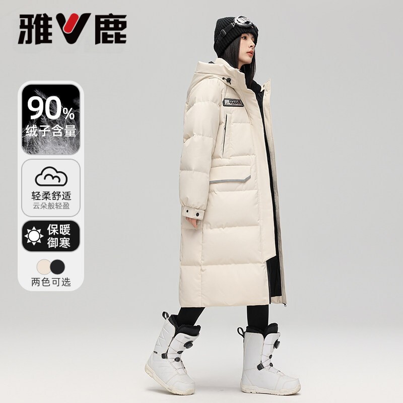 雅鹿极寒加厚石墨烯长款羽绒服