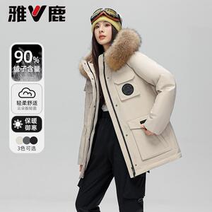 雅鹿大毛领中长款工装派克羽绒服