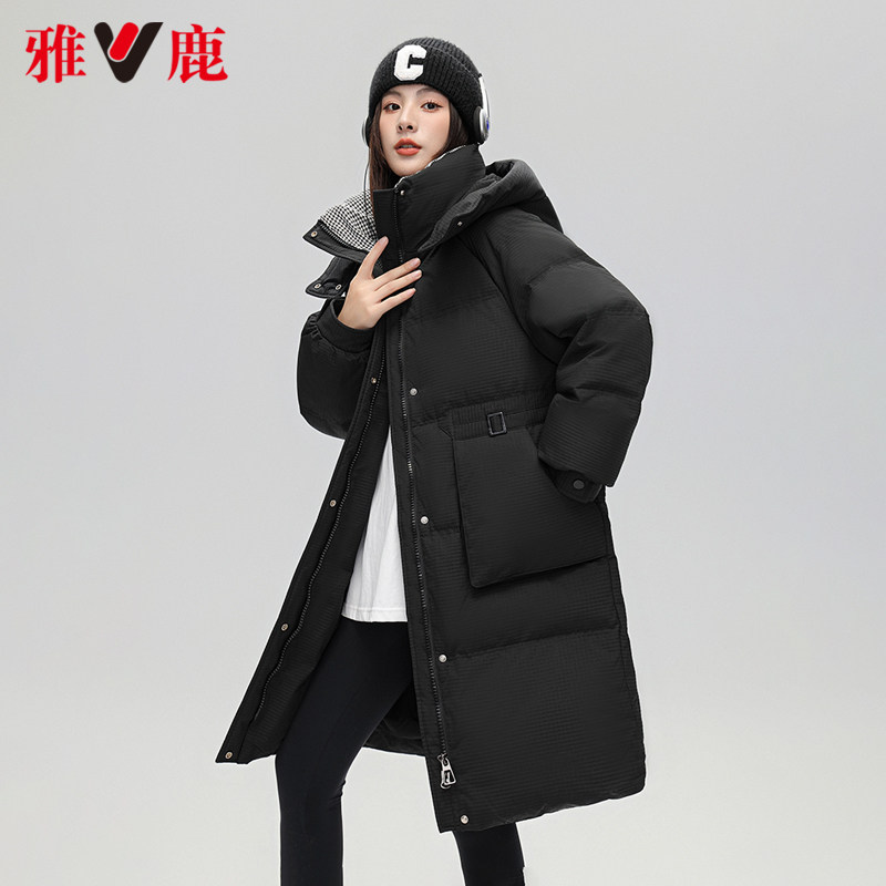 雅鹿中长款女士羽绒服可脱卸连帽
