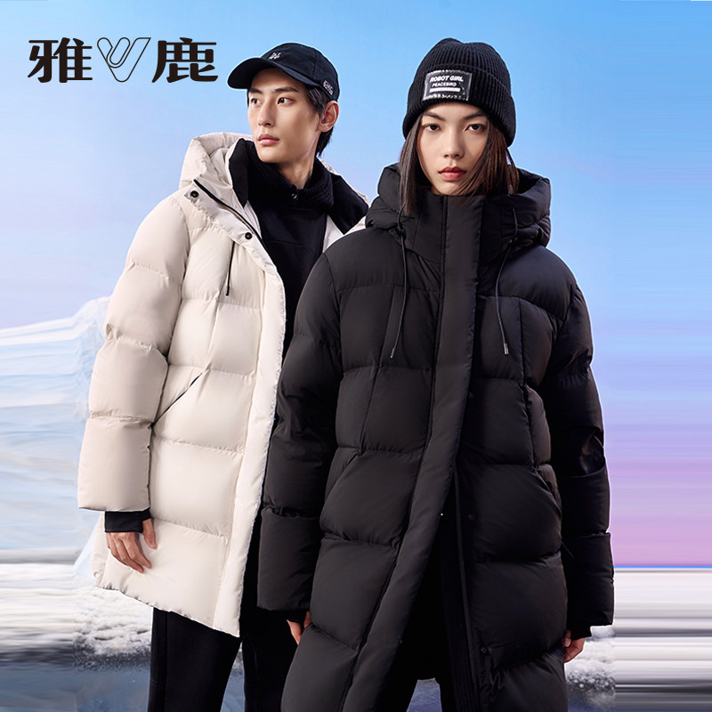 雅鹿中长款蓄热黑金情侣羽绒服厚