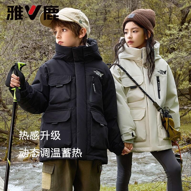 雅鹿童装中长款儿童羽绒服工装