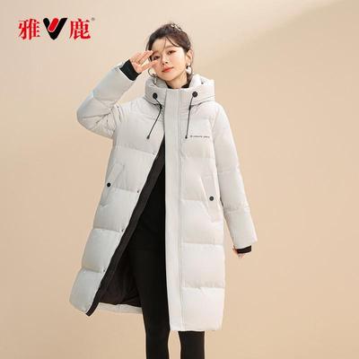 雅鹿长款羽绒服女款户外加厚保暖