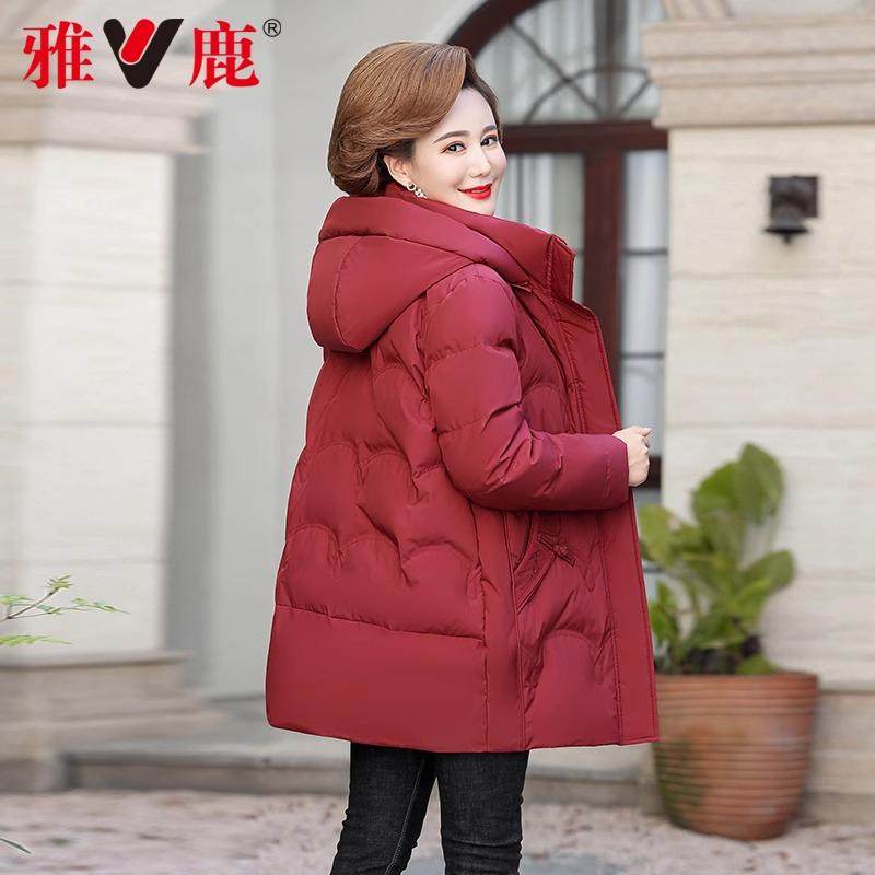 雅鹿中长款中老年羽绒服妈妈外套