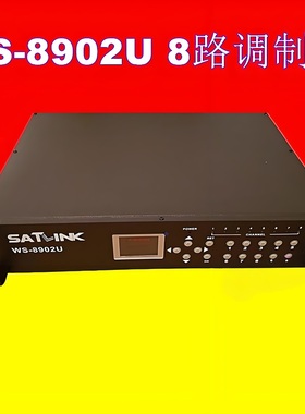 SATLINK WS-8902U 8路高清调制器WS-6990 DVB-T电视转换机射频器