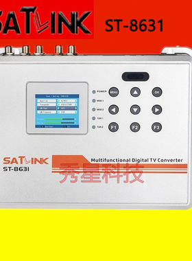 SATLINK ST-8631 DVB-S2/DVB-T/T2/DVB-C/ISDB-T Modulator调制器