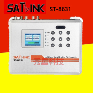 SATLINK ST-8631 DVB-S2/DVB-T/T2/DVB-C/ISDB-T Modulator调制器
