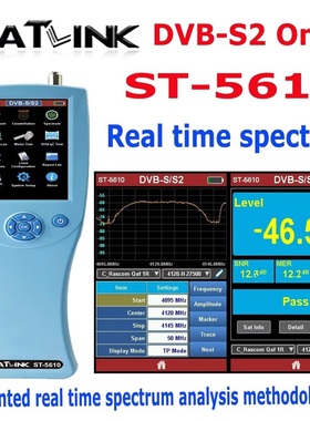SATLINK ST-5610 DVB-S2/T2/C ISDB-T satellite Finder寻星仪