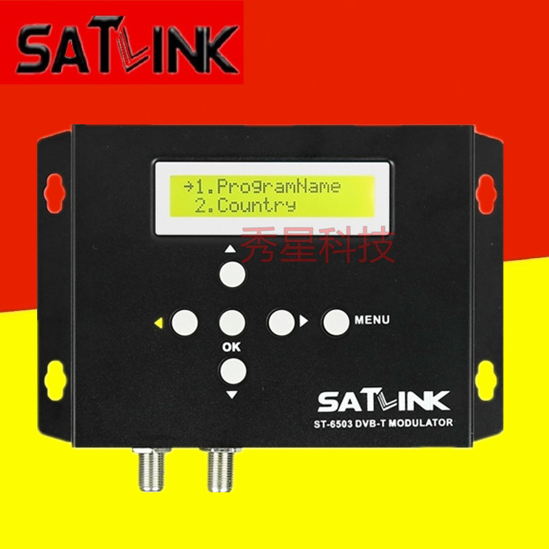 Satlink ST-6503调制器DVB-T channe高清数字电视射频转换器酒店