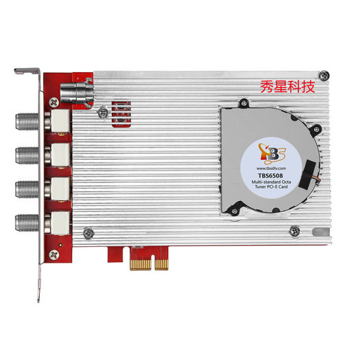TBS-6508 DVB-S2X/S2/T2/C2/ISDB-T8路电视广播数字网卡接收卡