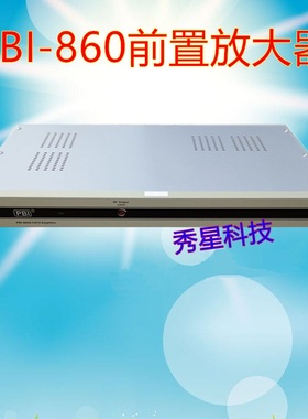 PBI-860A有线电视前置放大器标准机架型CATV前端工程酒店射频器