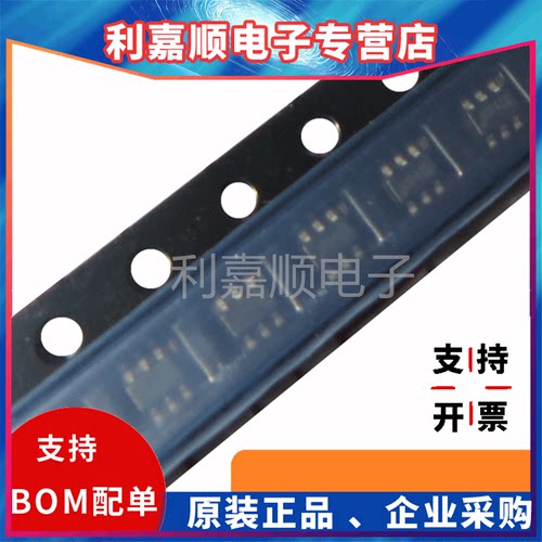 利嘉顺电子 SW-437TR-3000 封装SOT363 全新现货 质量保证