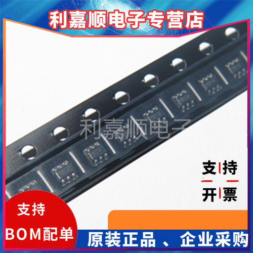 利嘉顺电子 NJM2575F1 封装SOT23-6 全新现货 质量保证