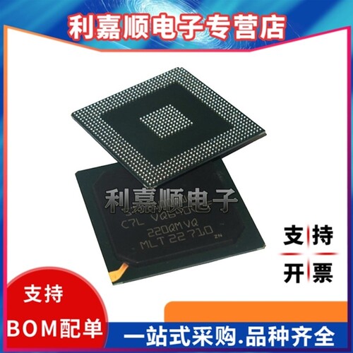 利嘉顺 AD6834KB BGA 原装现货 一站式配单