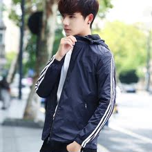 薄款 运动防晒衣服青少年大码 外套春秋学生连帽风衣 夹克男春季 韩版