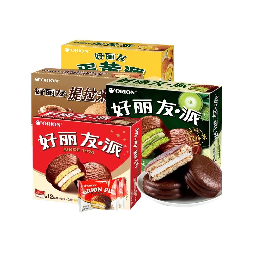 好丽友派12枚盒装巧克力派早餐蛋糕西式夹心点心休闲零食口味组合