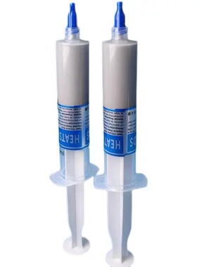 华研HY-510 大针管导热管灰色含银导热硅脂硅胶散热膏 导热膏 30g