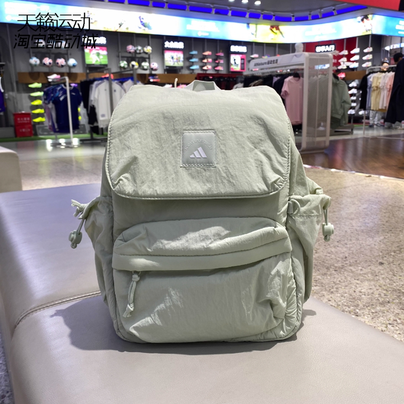 Adidas/阿迪达斯男女双肩背包
