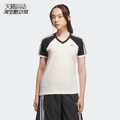 阿迪达斯女运动V领短袖T
