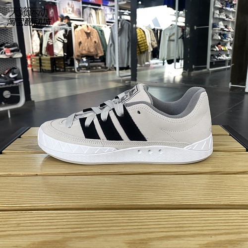 Adidas/阿迪达斯正品全新