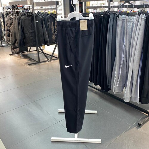 Nike/耐克男子透气篮球休闲长裤