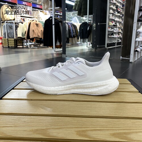 Adidas阿迪达斯正品全新