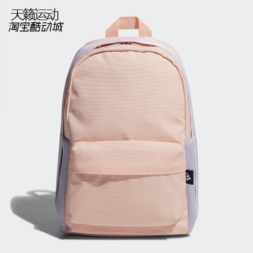 阿迪达斯包运动休闲双肩背包