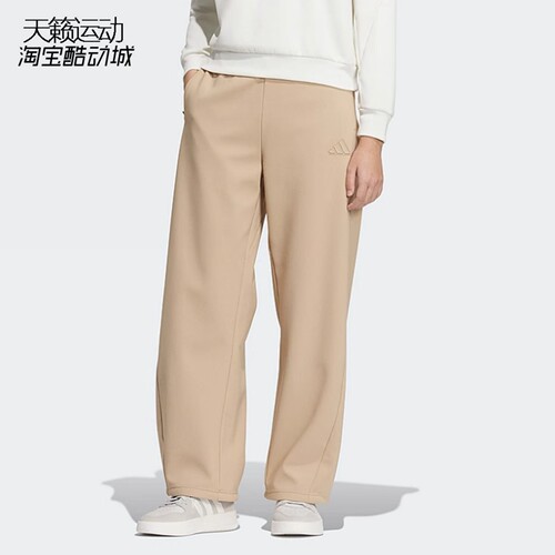 阿迪达斯女加绒直筒长裤