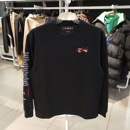 Nike/耐克正品全新长袖T恤