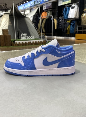 Nike/耐克女鞋新款AJ1漆皮低帮篮球运动休闲板鞋FZ2138-114