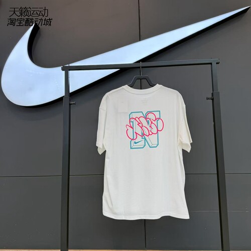 Nike耐克男圆领短袖T恤