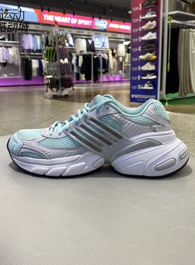Adidas/阿迪达斯三叶草女鞋新厚底网面运动休闲轻便老爹鞋 IF6937