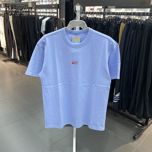 Nike/耐克正品全新短袖