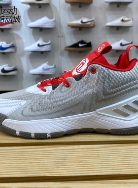 Adidas/阿迪达斯男鞋缓震罗斯运动鞋场上实战休闲篮球鞋 H03651