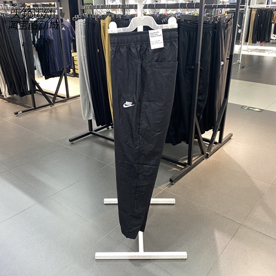 Nike/耐克正品全新长裤