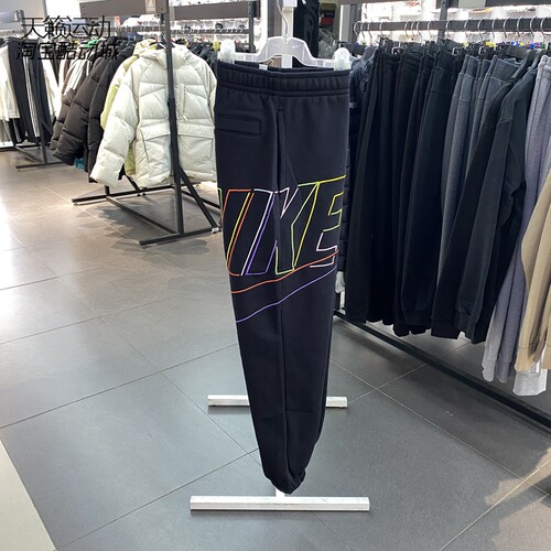 Nike/耐克正品全新长裤